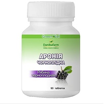 Аронія чорноплідна, 90 табл.